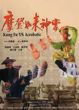 公交车被脱了内裤进入动漫